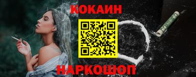 mdma Северобайкальск