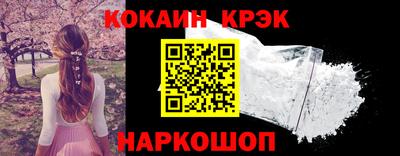 mdma Северобайкальск