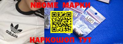 мяу мяу мука Свободный