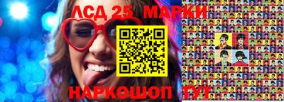mdma Северобайкальск