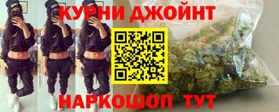 кокаин VHQ Севастополь