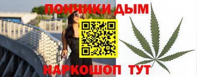 мяу мяу мука Свободный