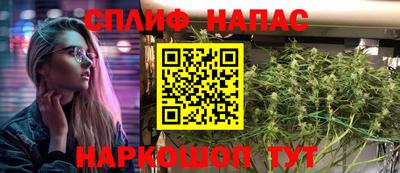 mdma Северобайкальск