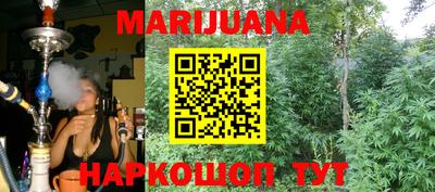 mdma Северобайкальск