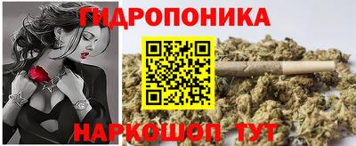 кокаин VHQ Севастополь