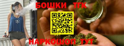 mdma Северобайкальск