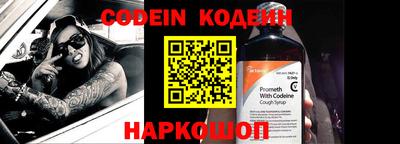 mdma Северобайкальск