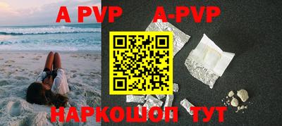 mdma Северобайкальск