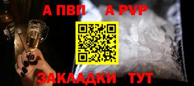 mdma Северобайкальск