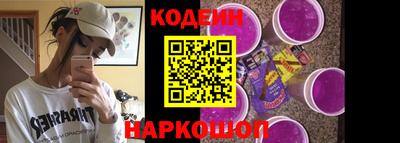 mdma Северобайкальск