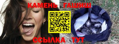 mdma Северобайкальск