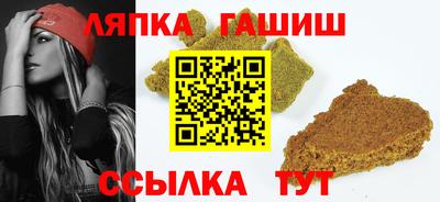 mdma Северобайкальск