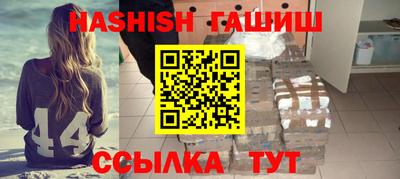 мяу мяу мука Свободный