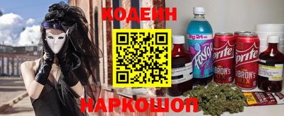 mdma Северобайкальск